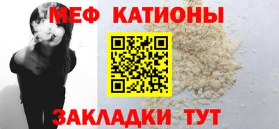 a pvp Мариинск