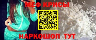 синтетический гашиш Малгобек