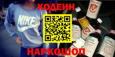 гидропоника Малоярославец