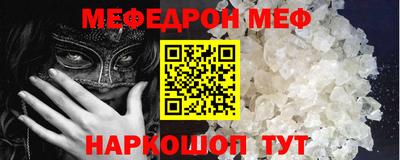 a pvp Мариинск