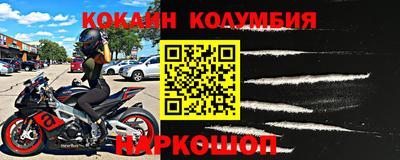 метадон Ликино-Дулёво