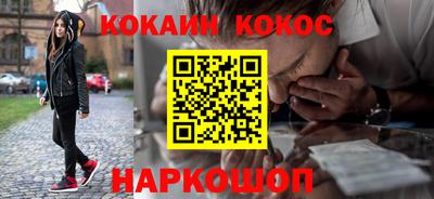МДПВ Лесосибирск