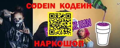 гидропоника Малоярославец