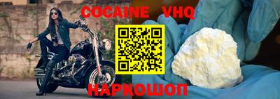 гидропоника Малоярославец