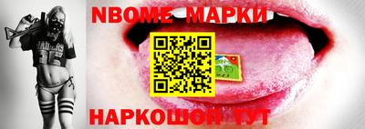 a pvp Мариинск