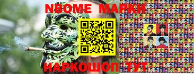 гидропоника Малоярославец