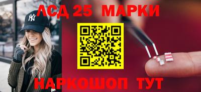 a pvp Мариинск