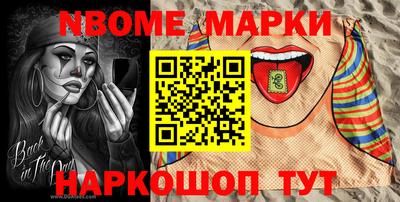 a pvp Мариинск