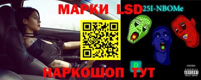 гидропоника Малоярославец