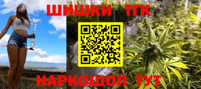 гидропоника Малоярославец