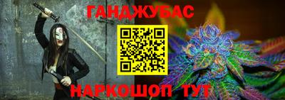 МДПВ Лесосибирск