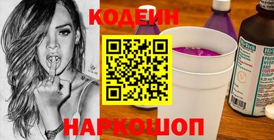 a pvp Мариинск