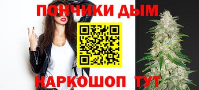 метадон Ликино-Дулёво