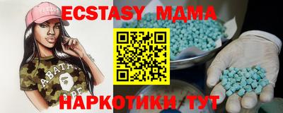 МДПВ Лесосибирск