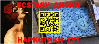 гидропоника Малоярославец