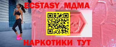 гидропоника Малоярославец