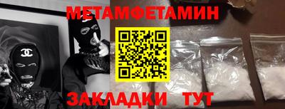 гидропоника Малоярославец