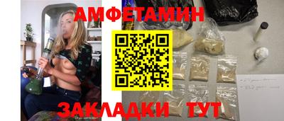 ПСИЛОЦИБИНОВЫЕ ГРИБЫ Ливны