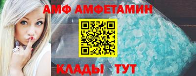 мдпв Ярцево