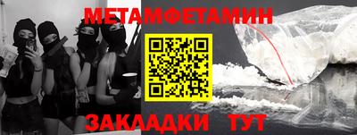 гидропоника Малоярославец