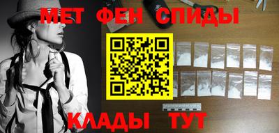 mix Янаул
