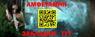ПСИЛОЦИБИНОВЫЕ ГРИБЫ Ливны