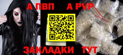 метадон Ликино-Дулёво