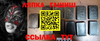 a pvp Мариинск