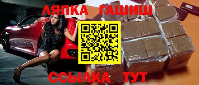 гидропоника Малоярославец