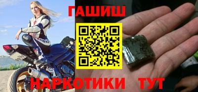 ПСИЛОЦИБИНОВЫЕ ГРИБЫ Ливны