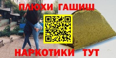 a pvp Мариинск
