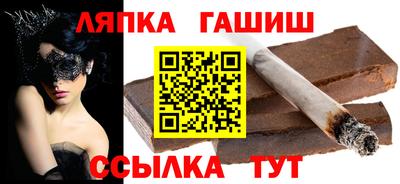a pvp Мариинск