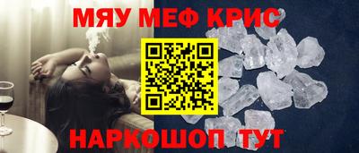 a pvp Мариинск