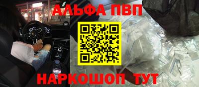 гидропоника Малоярославец