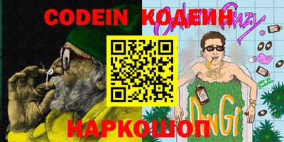 a pvp Мариинск