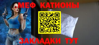 a pvp Мариинск