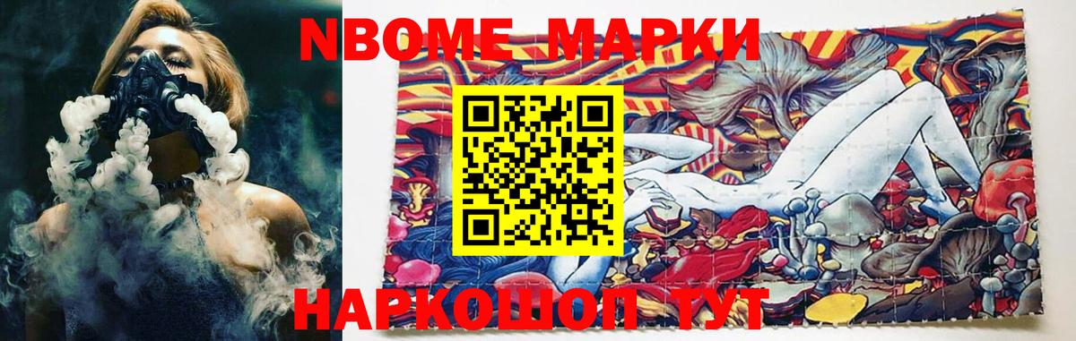 ЛСД экстази ecstasy  ЛСД экстази ecstasy  LSD-25 экстази  Великий Устюг  Вход с VPN 